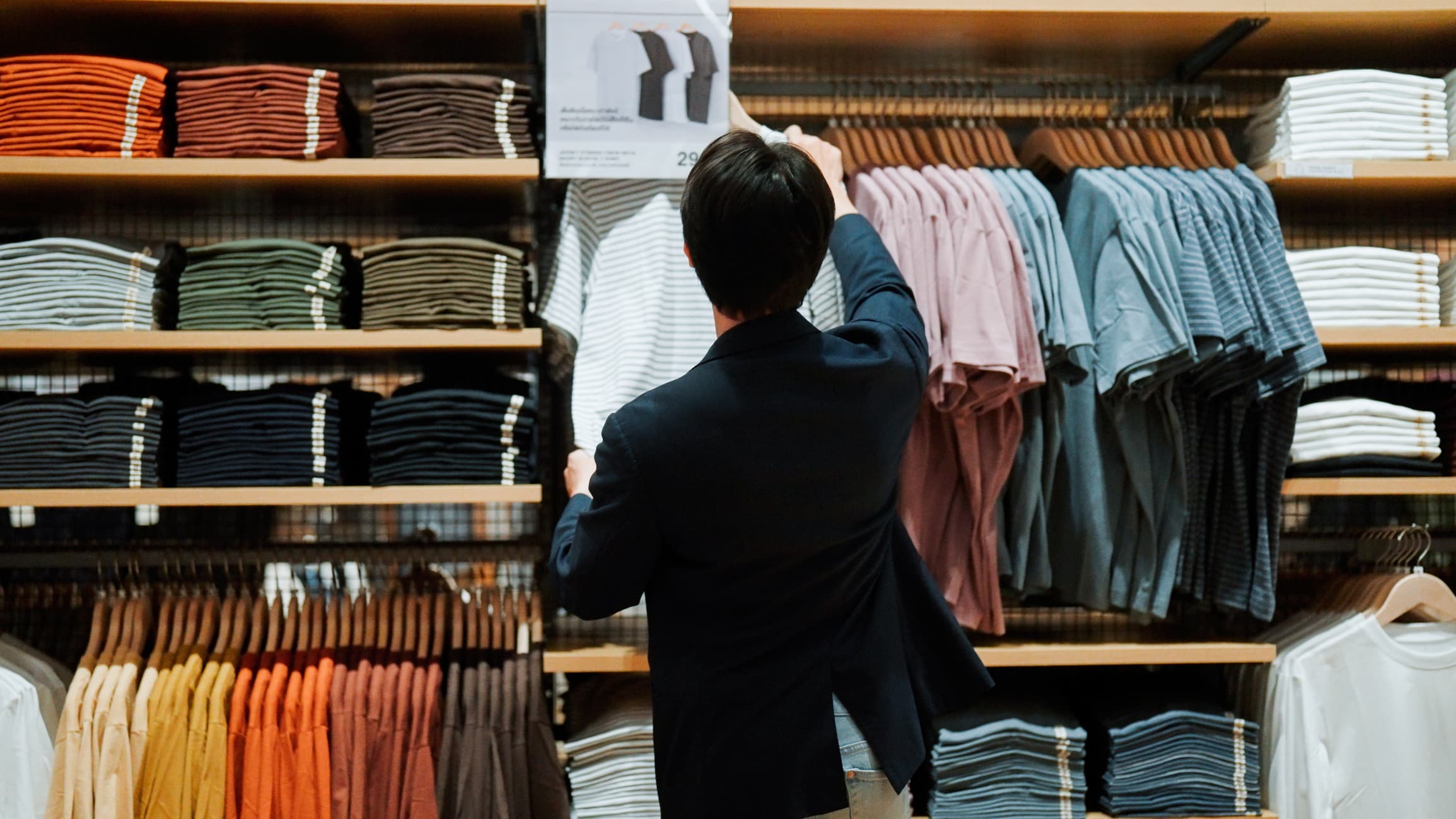 How Traffic Data Accuracy Affects Labor Costs And Conversion