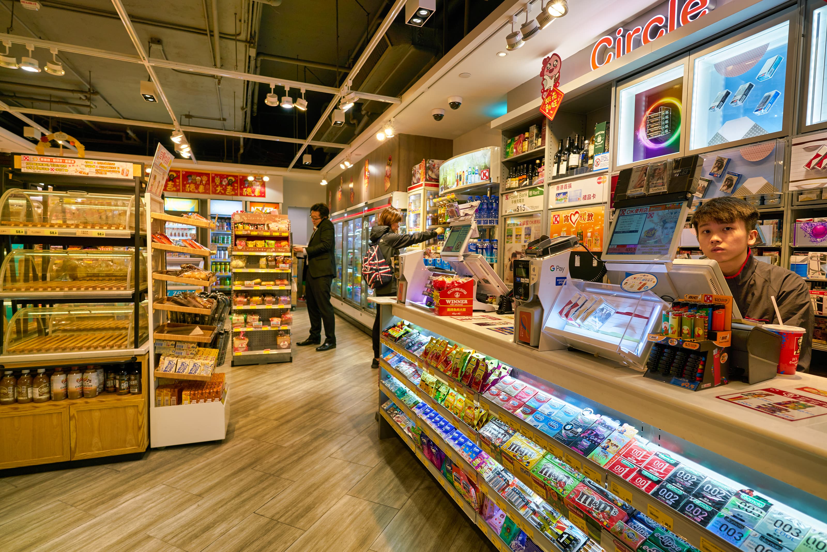 The Evolution Of Convenience Stores Into Retail Leaders